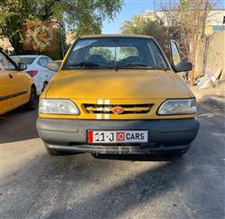 سايبا 131